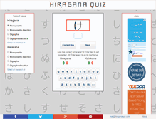 Tablet Screenshot of hiraganaquiz.com